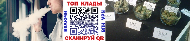 Купить наркотики Нефтеюганск АМФЕТАМИН  COCAIN  МЕФ  Канабис 