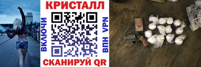 продажа наркотиков  Нефтеюганск  Amphetamine 98% 