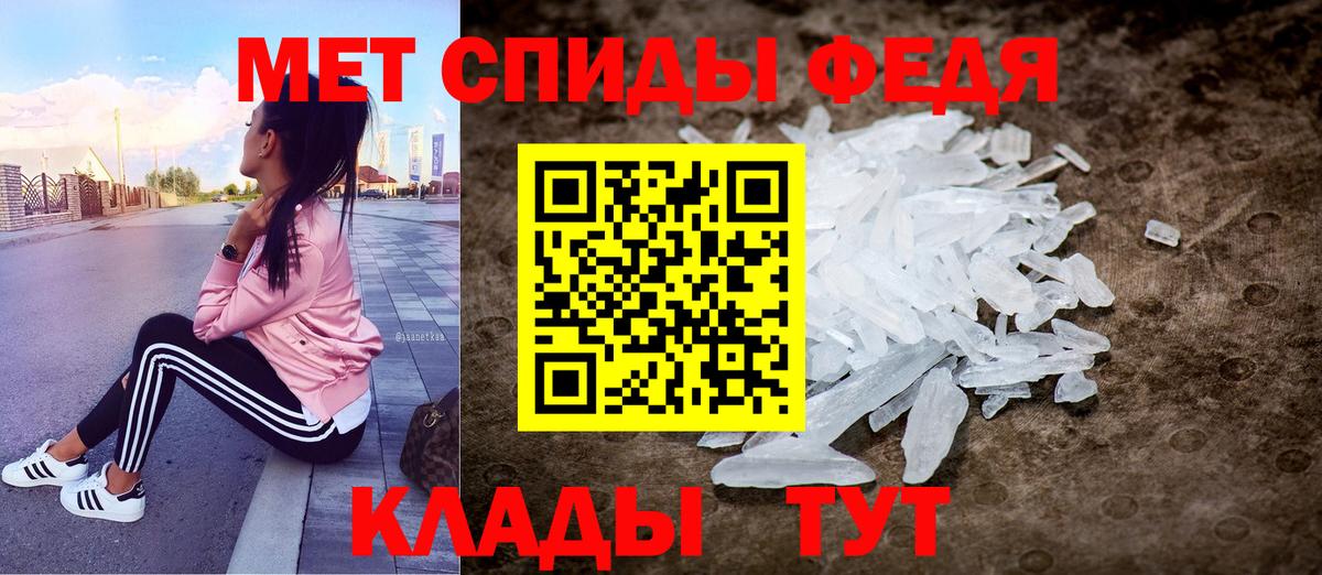 АМФ Розовый Нефтеюганск