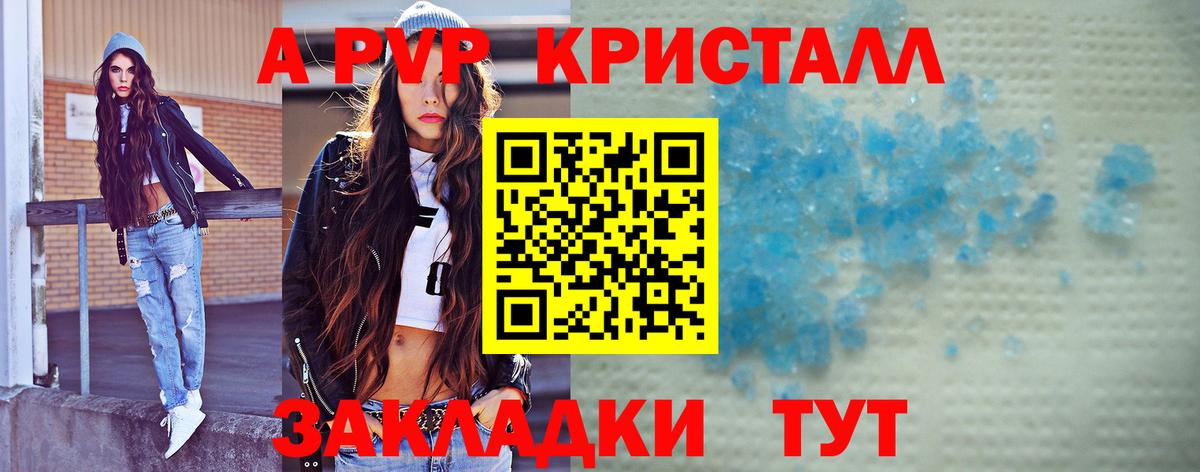 Каннабис Нефтеюганск