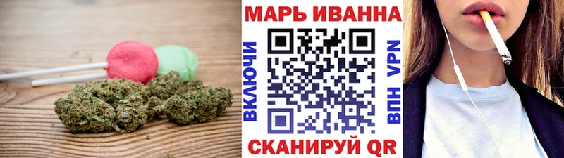 Canna-Cookies конопля  как найти закладки  Нефтеюганск 