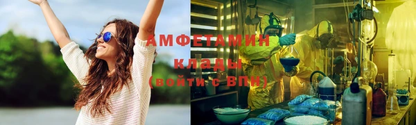 героин Абинск