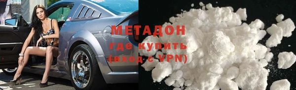 jwh Абдулино