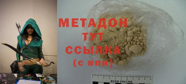 jwh Абдулино
