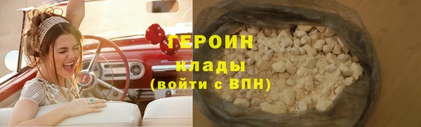 прущие грибы Майский