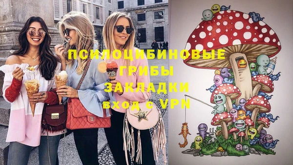 героин Абинск