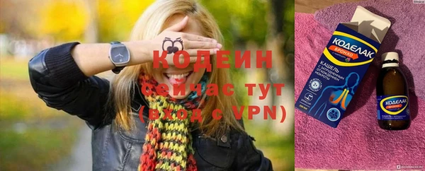 jwh Абдулино