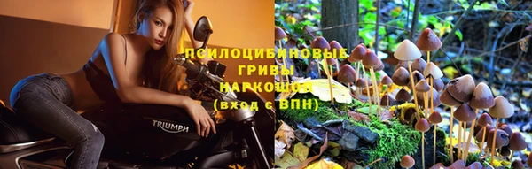 jwh Абдулино