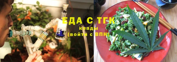 героин Абинск