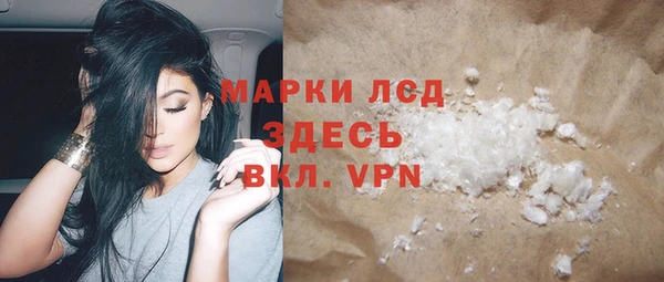 jwh Абдулино