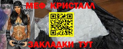 экстази Кимры