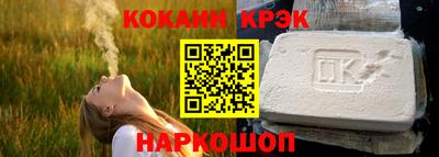 экстази Кимры