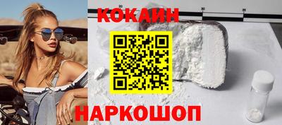 mix Кинель