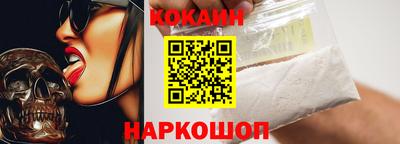 экстази Кимры