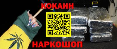 mix Кинель