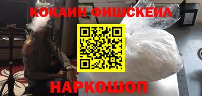 герыч Кингисепп