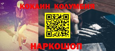 герыч Кингисепп