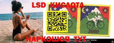 mix Кинель