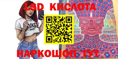 mix Кинель