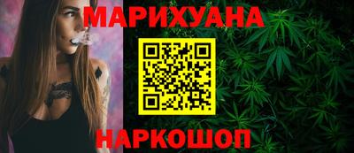 экстази Кимры