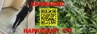 экстази Кимры