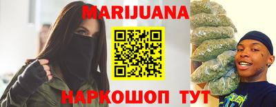экстази Кимры
