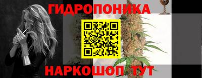 mix Кинель