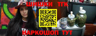 mix Кинель