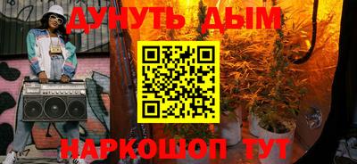 экстази Кимры