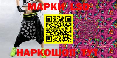 экстази Кимры