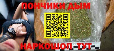 экстази Кимры
