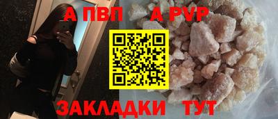 экстази Кимры