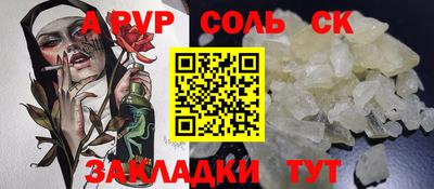 экстази Кимры