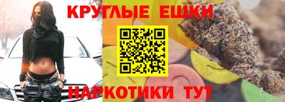 экстази Кимры