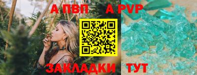 герыч Кингисепп