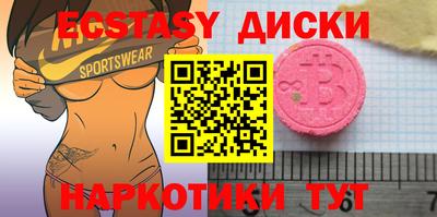 mix Кинель