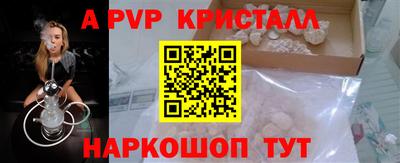 mix Кинель