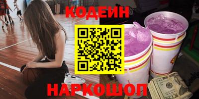mix Кинель
