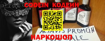 mix Кинель
