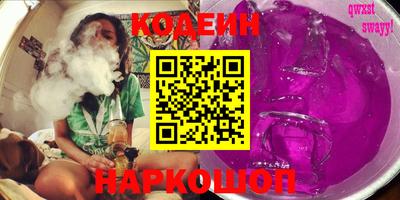 экстази Кимры