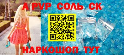 mix Кинель