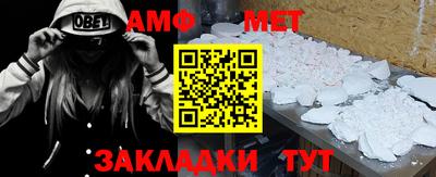 экстази Кимры
