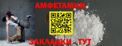 экстази Кимры