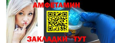 mix Кинель