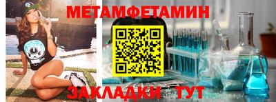 mix Кинель