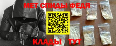 герыч Кингисепп
