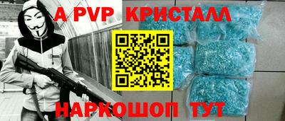 экстази Кимры