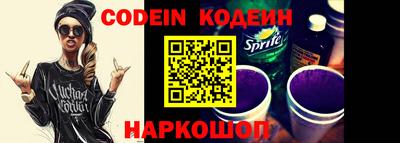герыч Кингисепп