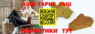 mix Кинель