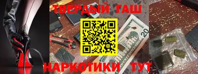 герыч Кингисепп
